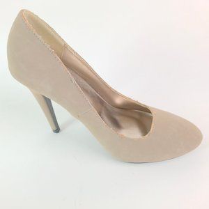 Steve Madden Apricot Cream Pumps